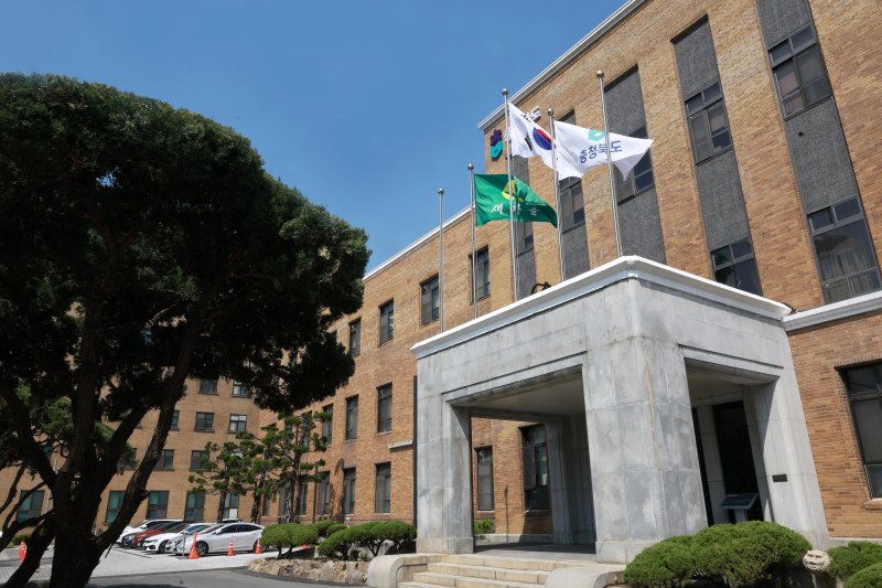 *재판매 및 DB 금지