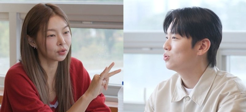 '쓰레기 컬렉터' 송해나 "남친 키스 현장 목격했다" 충격 사연