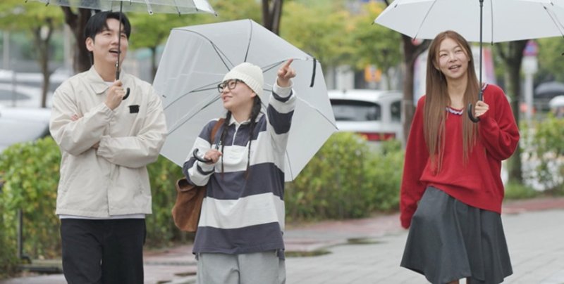'쓰레기 컬렉터' 송해나 남친 키스 현장 목격했다 충격 사연