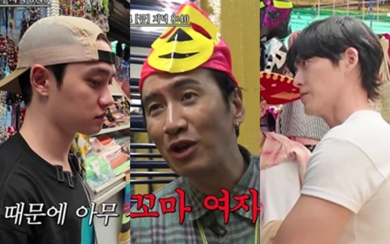 마스크에 눈돌아간 이광수 vs 이해불가 도경수 vs 아끼려는 김우빈