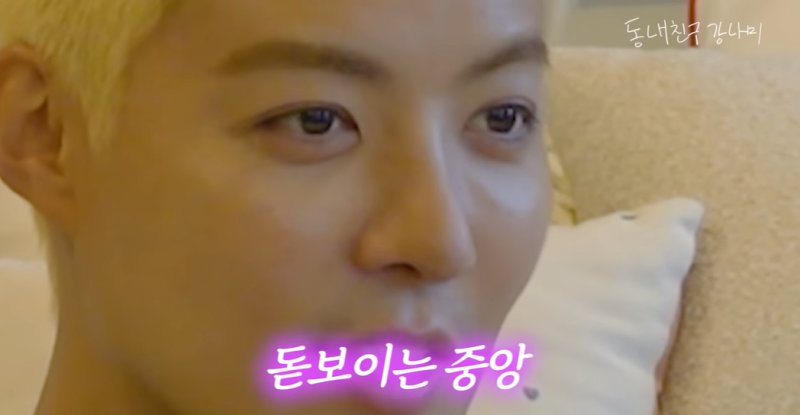 "돈새는 콧구멍" 강남, 13㎏ 감량에 코 재수술…확 달라진 옆선 [N이슈]