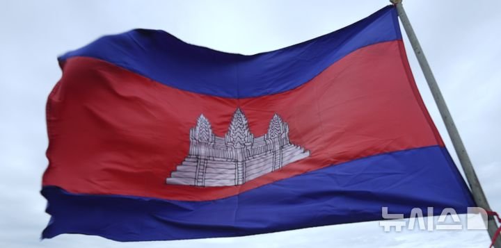[서울=뉴시스] 사진은 캄보디아 국기. *재판매 및 DB 금지