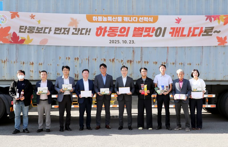 (출처=뉴시스/NEWSIS)