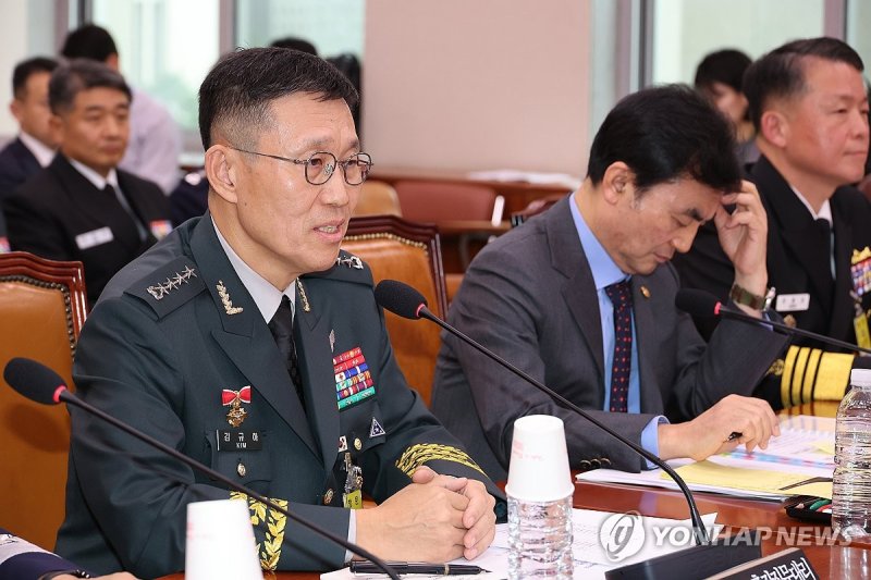 답변하는 김규하 육군참모총장 (출처=연합뉴스)