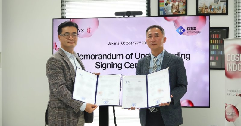 코스맥스, 한국생명공학연구원과 MOU (출처=연합뉴스)