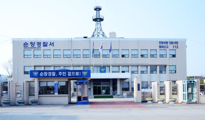 순창경찰서 전경(자료사진)/뉴스1 ⓒ News1