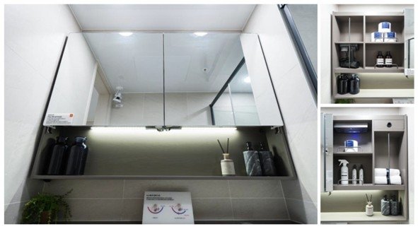 매직슬라이딩 욕실장 (출처=연합뉴스)