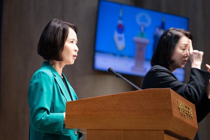 최수진 국민의힘 원내수석대변인이 19일 서울 여의도 국회 소통관에서 논평하고 있다. 2025.9.19/뉴스1 ⓒ News1 유승관 기자