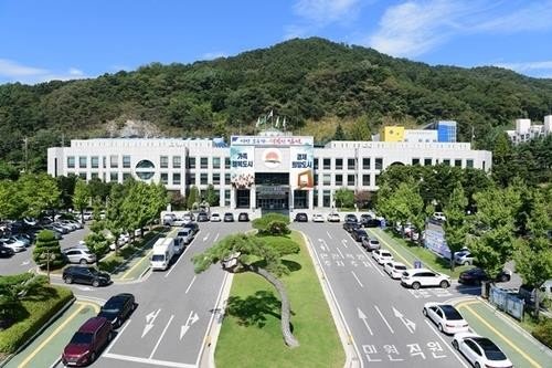 경북 김천시청 (출처=연합뉴스)