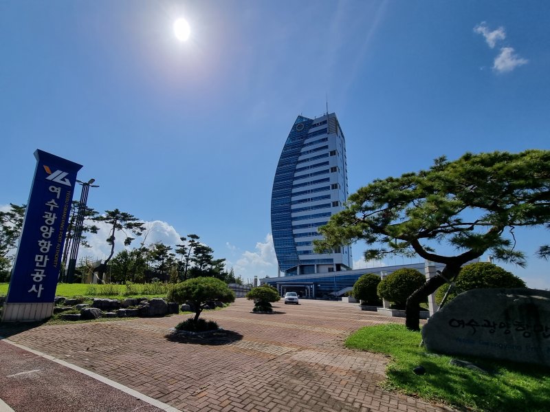 [광양=뉴시스] 여수광양항만공사. photo@newsis.com *재판매 및 DB 금지