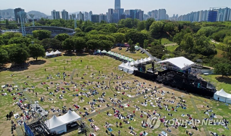 올림픽공원 88잔디마당 (출처=연합뉴스)