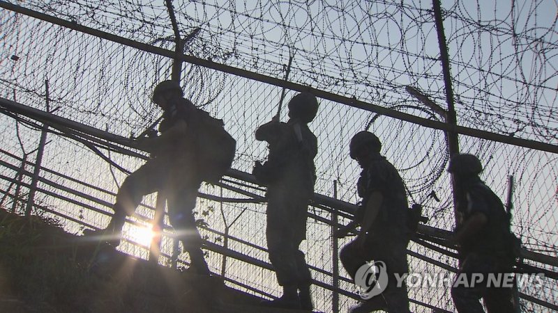 GOP 경계 근무 (출처=연합뉴스)