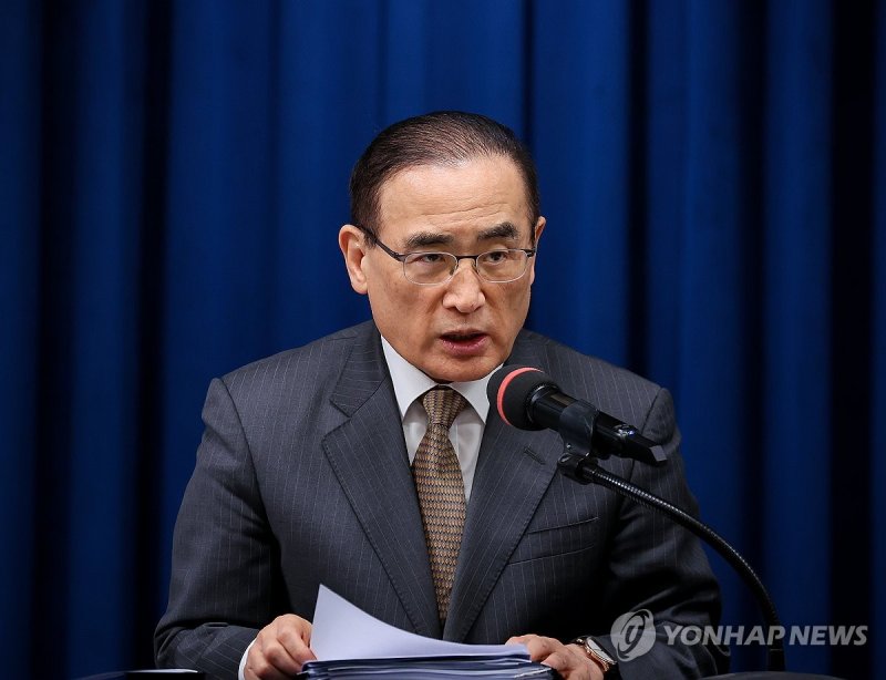 대통령실 '29일 한미회담, 내달 1일 한중회담' 실시 (출처=연합뉴스)