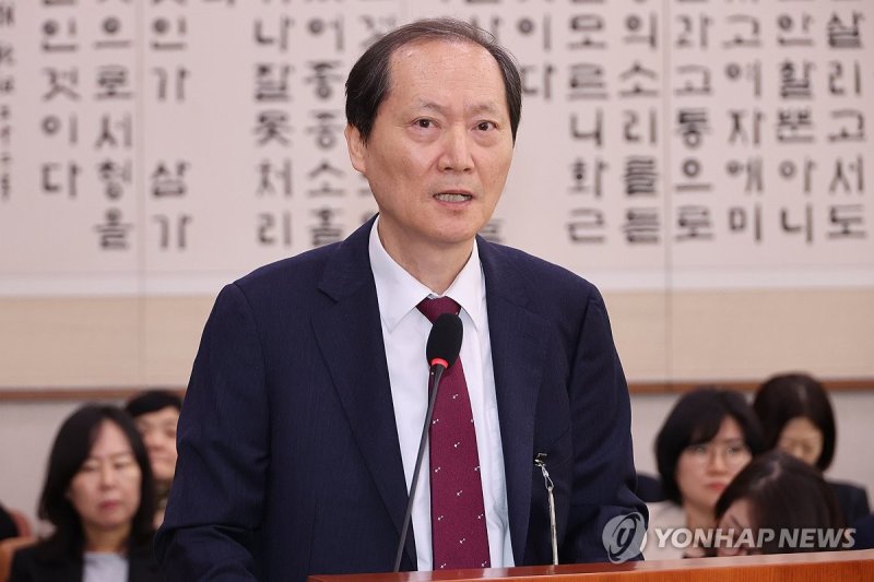 증인선서 거부 사유 소명하는 이완규 전 법제처장 (출처=연합뉴스)