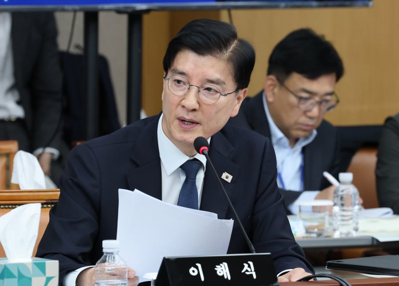24일 오전 대전시청에서 열린 국회 행정안전위원회 대전시 국정감사에서 더불어민주당 이해식 위원이 질의하고 있다. 2025.10.24/뉴스1 ⓒ News1 김기태 기자