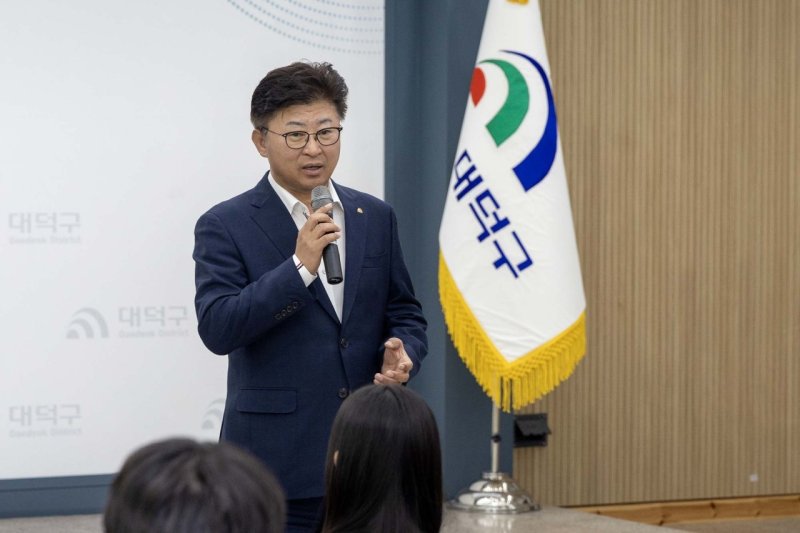 최충규 대덕구청장.(대덕구 제공. 재판매 및 DB금지)/뉴스1