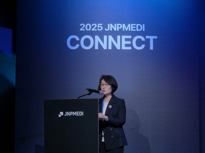 박인숙 한국규제과학센터장이 서울 강남구 조선 팰리스에서 열린 '제이앤피메디 커넥트 2025'에서 발표를 진행하고 있다. 2025. 10. 24/뉴스1 황진중 기자