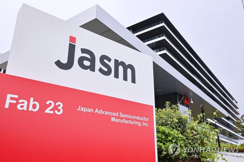 일본 구마모토현 TSMC 공장 (출처=연합뉴스)