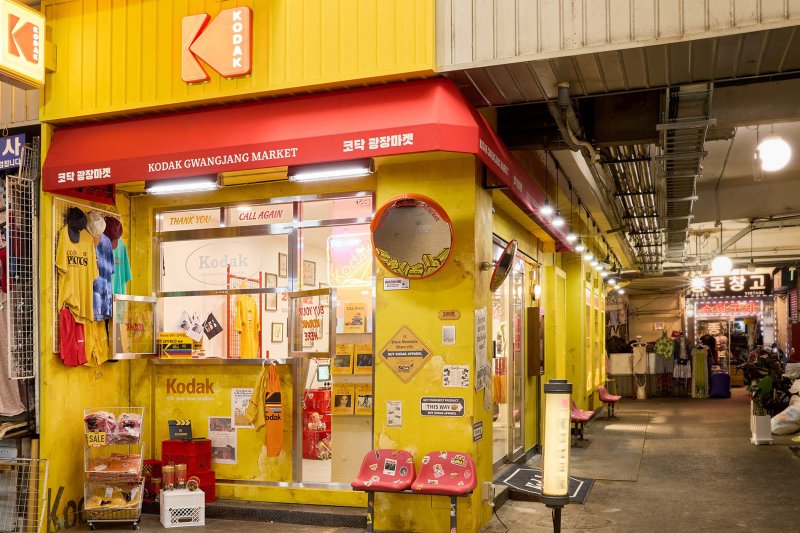 (사진=코닥어패럴 제공) *재판매 및 DB 금지