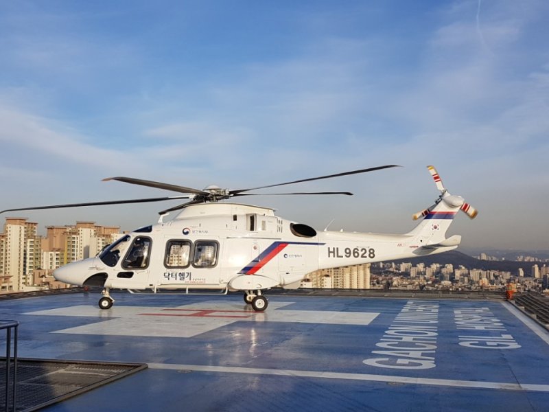 인천시 닥터헬기(인천시 제공)/뉴스1 ⓒ News1