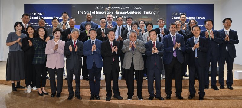 [진주=뉴시스]진주시, ‘ICSB 2025 서울 시그니처 포럼’ 개최.(사진=진주시 제공).2025.10.24.photo@newsis.com *재판매 및 DB 금지