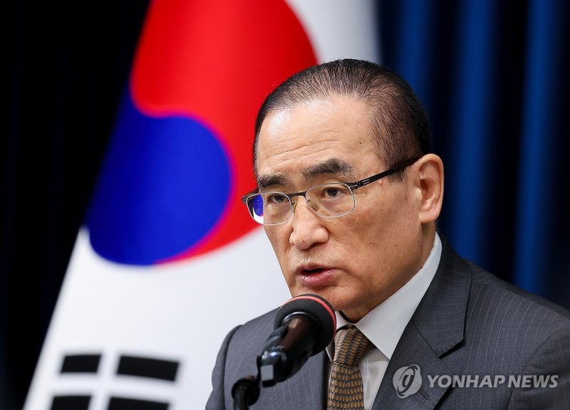 대통령실 '29일 한미회담, 내달 1일 한중회담' 실시 (출처=연합뉴스)