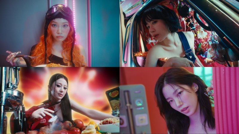 사진제공=쏘스뮤직