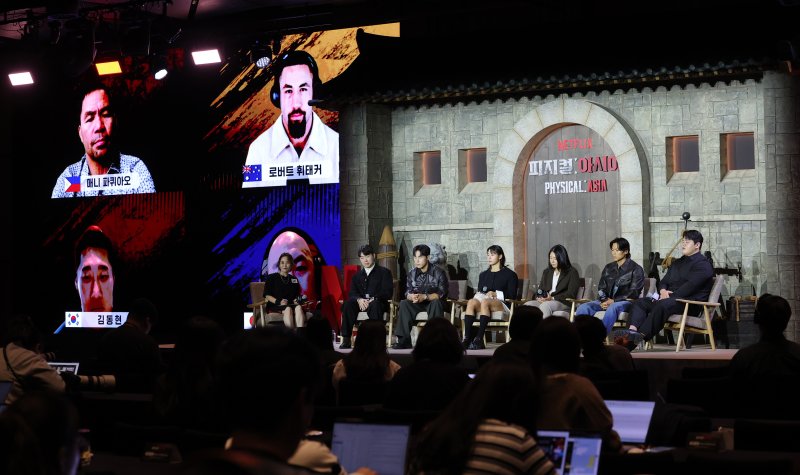 매니 파퀴아오 '피지컬:아시아' 뽑혀 감사…필리핀 팀 완벽 [N현장]