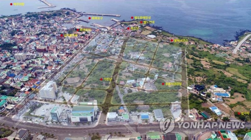 제주 화북상업지역 도시개발사업 계획도 (출처=연합뉴스)