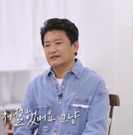 가수 현진우, 전처와 이혼한 충격적인 이유 공개 나이부터 이름까지 싹 다...