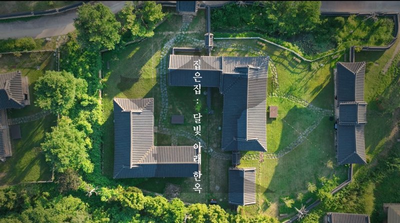 '2025 대한민국 한옥문화비엔날레' (한옥문화비엔날레 제공)