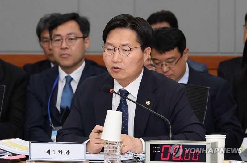 24일 대전 한국전자통신연구원(ETRI)에서 열린 과학기술정보방송통신위원회 국정감사에서 구혁채 과학기술정보통신부 1차관이 의원 질의에 답변하고 있다. 연합뉴스