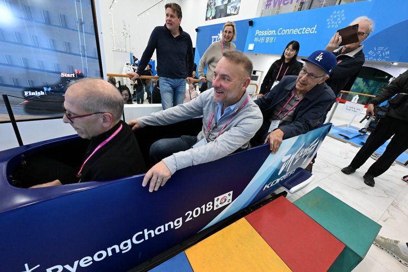 [평창=뉴시스] 평창동계올림픽 유산시설 투어. (사진=평창군 제공) 2025.10.24. photo@newsis.com *재판매 및 DB 금지