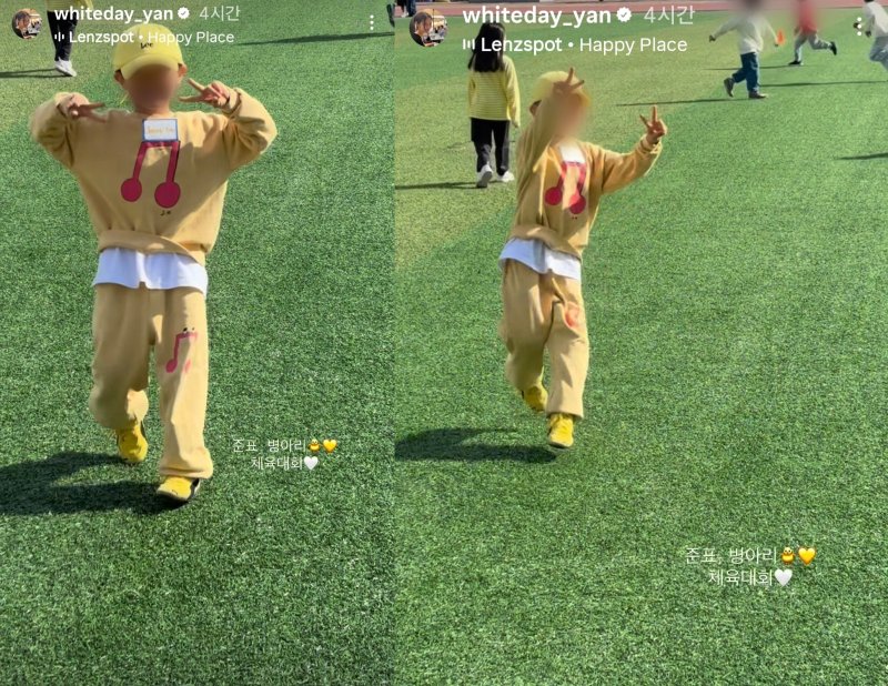 [서울=뉴시스] 서하얀이 아들의 근황을 공개했다. (사진=서하얀 인스타그램 캡처) 2025.10.24. photo@newsis.com *재판매 및 DB 금지