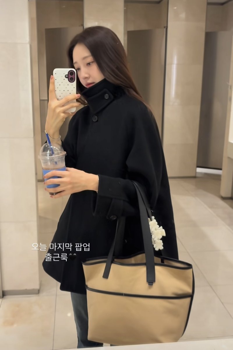 [서울=뉴시스] 서하얀. (사진=서하얀 인스타그램 캡처) 2025.10.24. photo@newsis.com *재판매 및 DB 금지