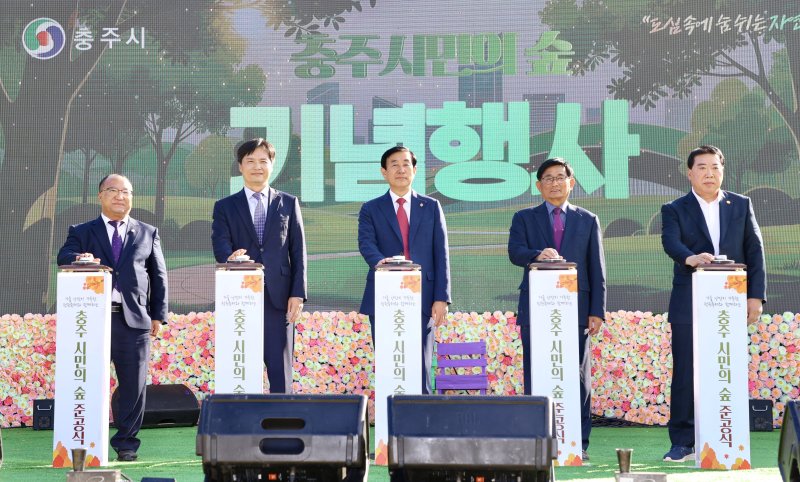 (출처=뉴시스/NEWSIS)