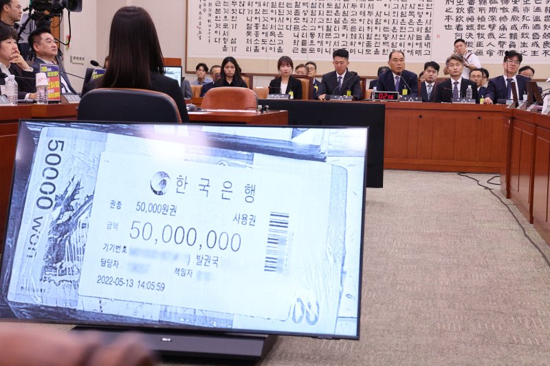 신응석 서울남부지검장이 22일 서울 여의도 국회에서 열린 법사위 검찰개혁 청문회에서 의원 질의에 답변하고 있다. 2025.9.22/뉴스1 ⓒ News1 신웅수 기자