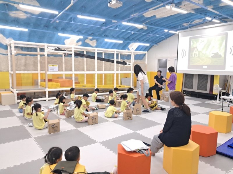 [고양=뉴시스] 주민대피시설을 활용한 고양시 어린이 안보·안전체험장'.(사진=고양시 제공)photo@newsis.com