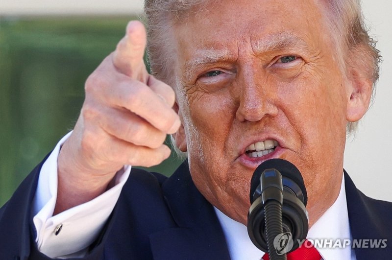 트럼프 대통령 (출처=연합뉴스)