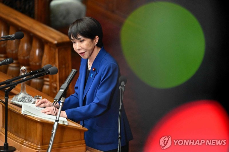 국회에서 연설하는 다카이치 사나에 일본 총리 (출처=연합뉴스)