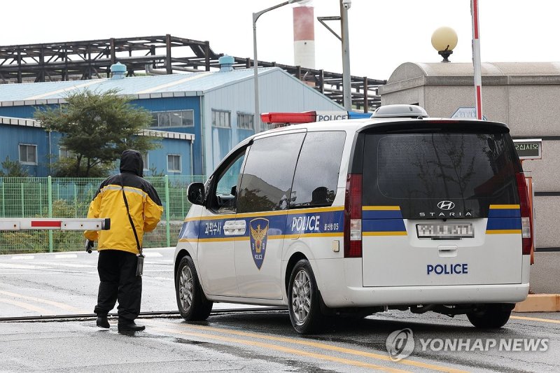 '6명 사상' SK에너지 폭발 사고 합동 감식 (출처=연합뉴스)