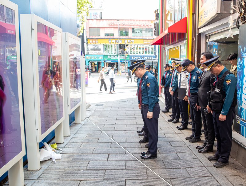 (서울경찰청 제공)
