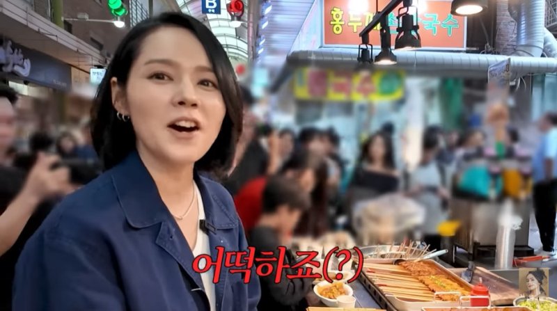 한가인 뜨자 시장 마비됐다…찍는 카메라, 4대에서 몇십대로 늘어나