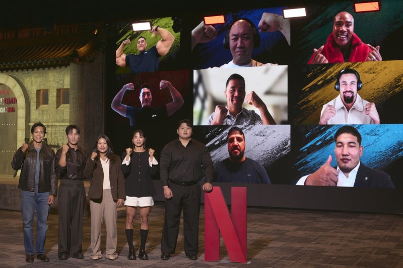넷플릭스 시리즈 '피지컬: 아시아' 제작발표회 (출처=연합뉴스)