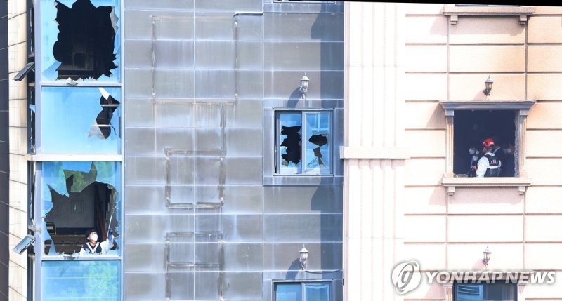 부천 호텔 화재 현장 합동 감식 (출처=연합뉴스)