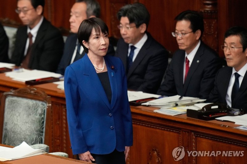 다카이치 사나에 일본 총리 (출처=연합뉴스)