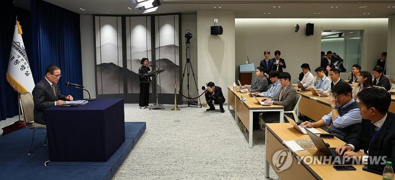 아세안, APEC 일정에 쏠린 관심 (출처=연합뉴스)