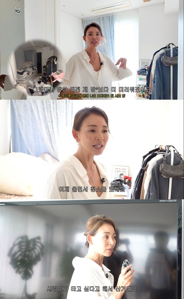 야노 시호 포르쉐, 사랑이 때문에 산 차…유튜브서 집 공개