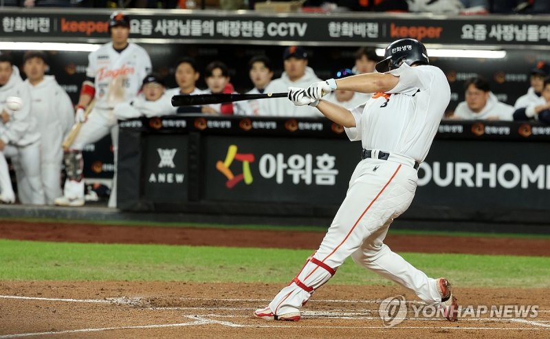 앞서가는 한화 (출처=연합뉴스)