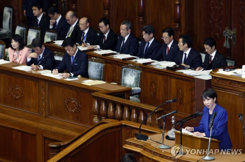 국회에서 첫 연설하는 다카이치 사나에 일본 총리 (출처=연합뉴스)